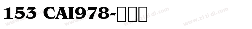 153 CAI978字体转换